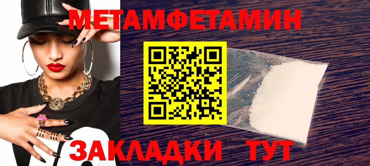 Калач-на-Дону  АМФ VHQ  Вход с VPN 