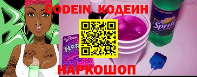 сатива Кунгур