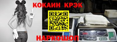 дмт Кумертау