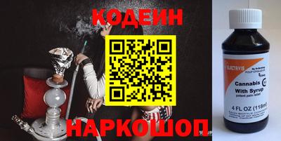 дмт Кумертау