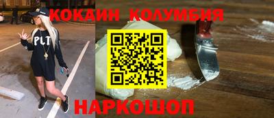 дмт Кулебаки