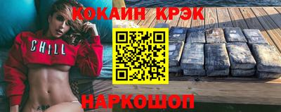 сатива Кунгур
