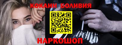 сатива Кунгур