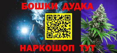 дмт Кулебаки