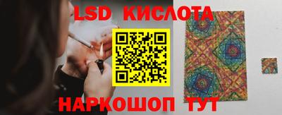 дмт Кумертау