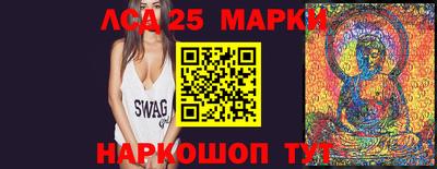 сатива Кунгур