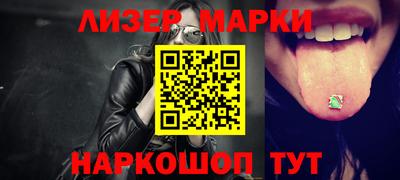 сатива Кунгур