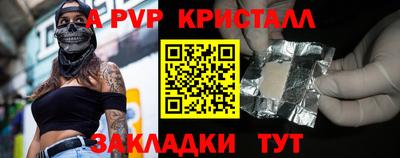 дмт Кумертау