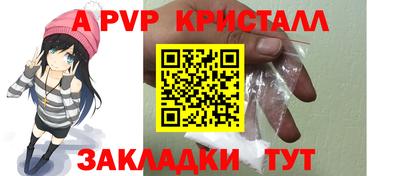 дмт Кумертау