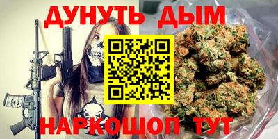 дмт Кумертау