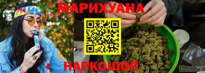 дмт Кулебаки