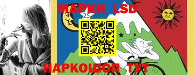 сатива Кунгур