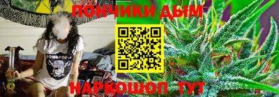 сатива Кунгур