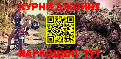 дмт Кулебаки