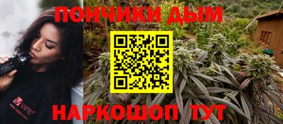 дмт Кумертау