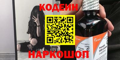 сатива Кунгур