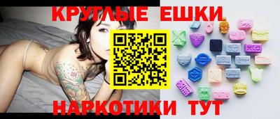 дмт Кулебаки