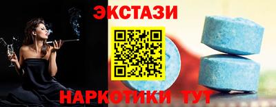 дмт Кумертау