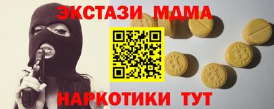 дмт Кумертау