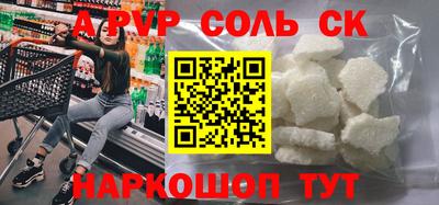дмт Кулебаки