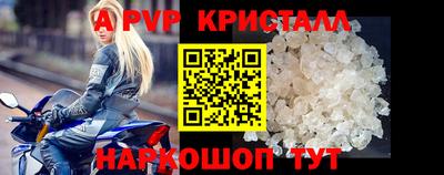 дмт Кумертау