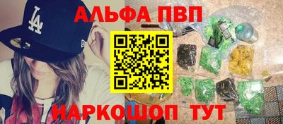дмт Кулебаки