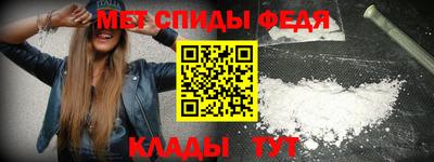 дмт Кулебаки