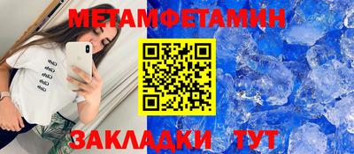 дмт Кулебаки
