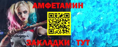 дмт Кумертау