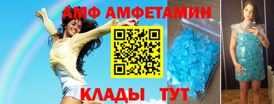 дмт Кумертау
