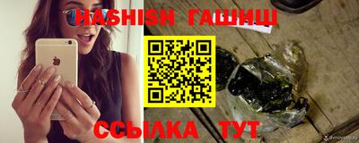 дмт Кулебаки
