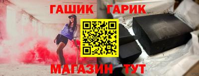 дмт Кумертау