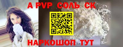 дмт Кулебаки