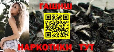 дмт Кулебаки