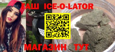 дмт Кумертау