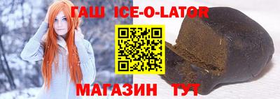 сатива Кунгур