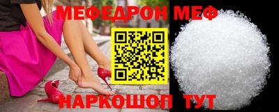 дмт Кумертау
