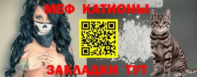 дмт Кумертау