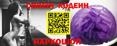 сатива Кунгур